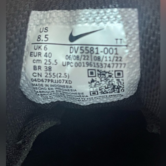 Women’s Air Max ‘95 LX, size 8.5 - Picture 7 of 9